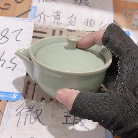 微瑕介意的朋友不要下单