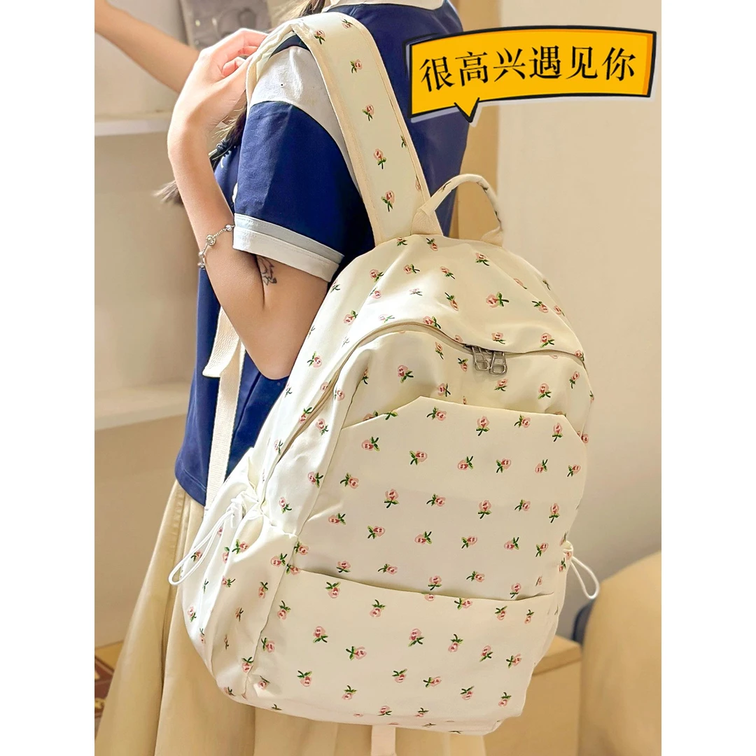 书包初中女生高中大学生大容量书包小学学生2025新款儿童书包