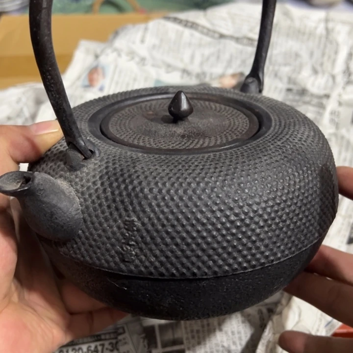 聚鑫源杂货铺子店