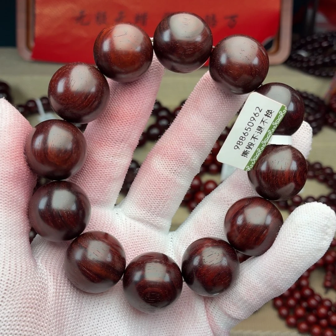 小叶紫檀手串/手链