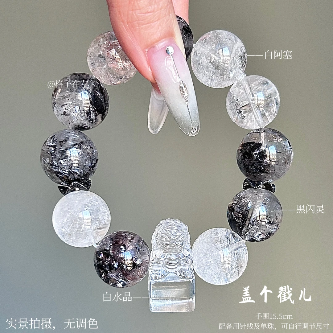 【盖个戳儿388】14mm原创设计手串（四单一起拍才是价格）