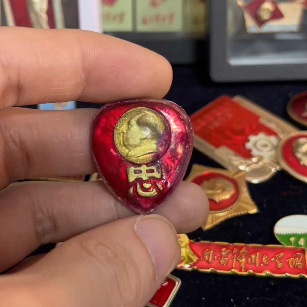 槐***堂其他普通金属qqqqqqq