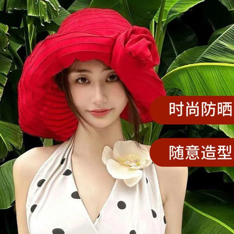 日系夏季女士时尚可折叠太阳防晒渔夫帽蝴蝶结大帽檐沙滩遮阳帽子