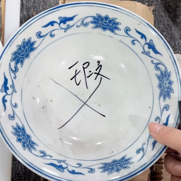 景德镇陶瓷高温瓷微瑕