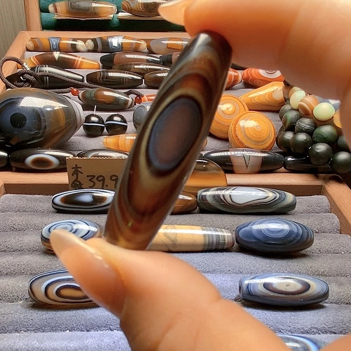 若***芷玛瑙/玉髓未镶嵌吊坠(不含链)