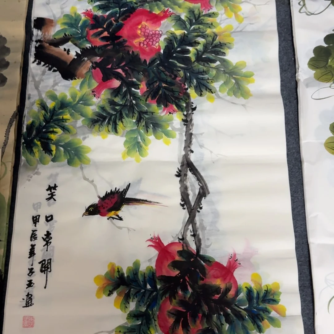 国画会娟艺术馆直播间