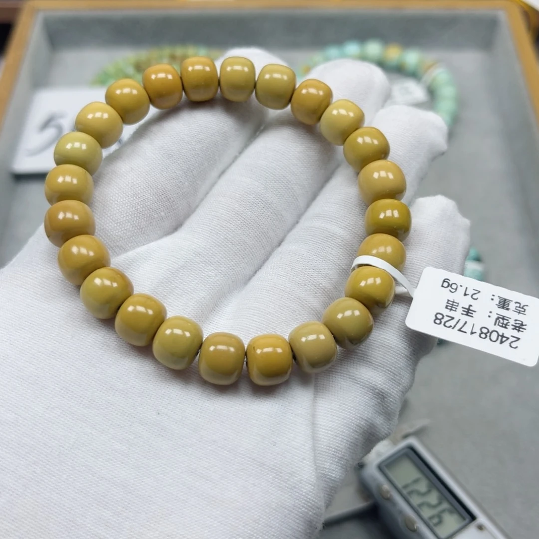 绿松石挂件未镶嵌