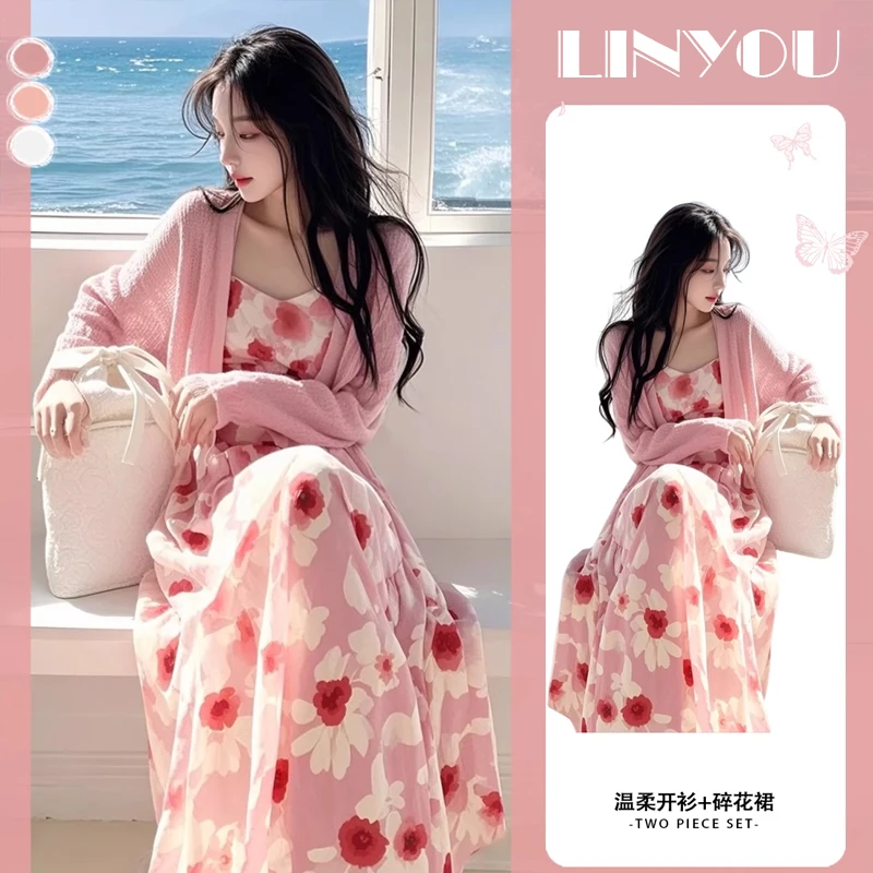 早春穿搭一整套女装粉色开衫吊带裙法式大码胖mm气质碎花连衣裙子