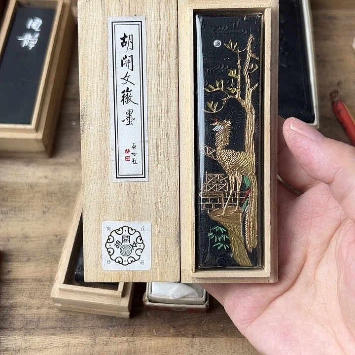 国庆快乐，三阳开泰