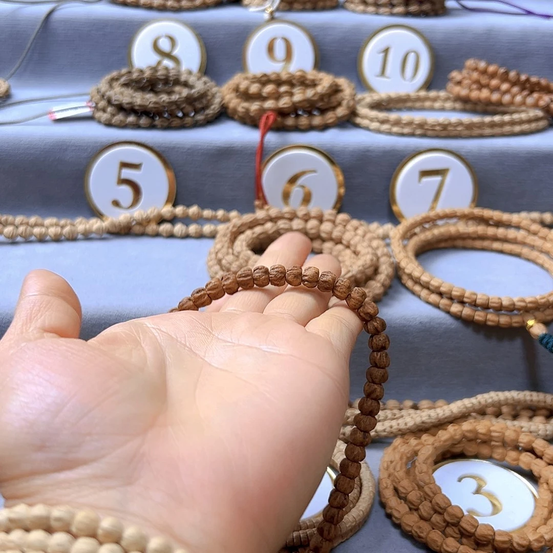 柏香籽/百香籽手串翔**舍