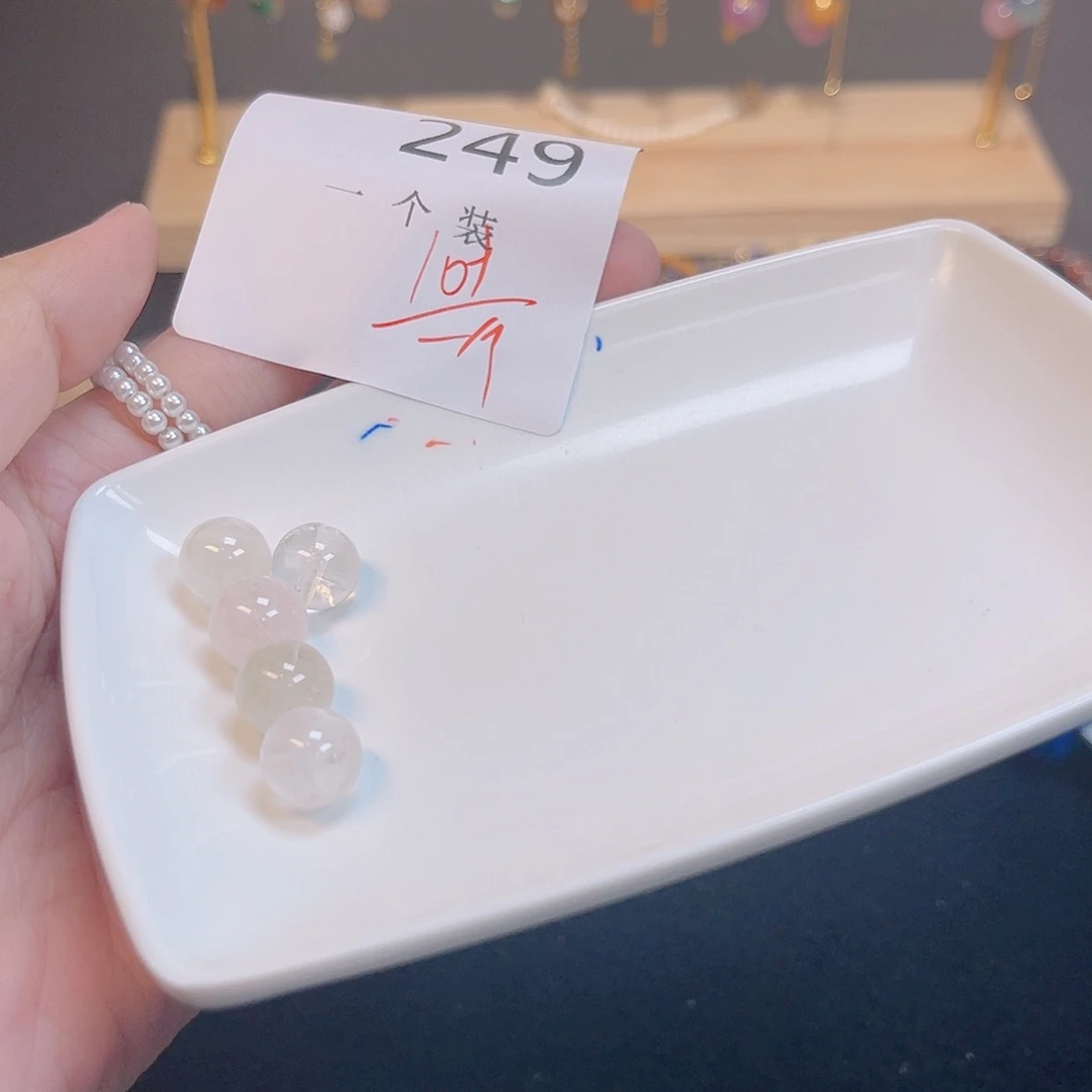 水晶珠宝半成品未镶嵌249 。