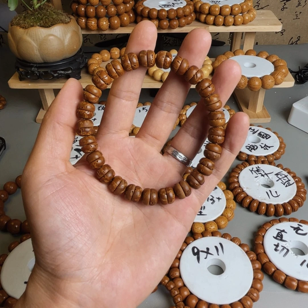 脑纹桃核核片汉堡9+尺寸