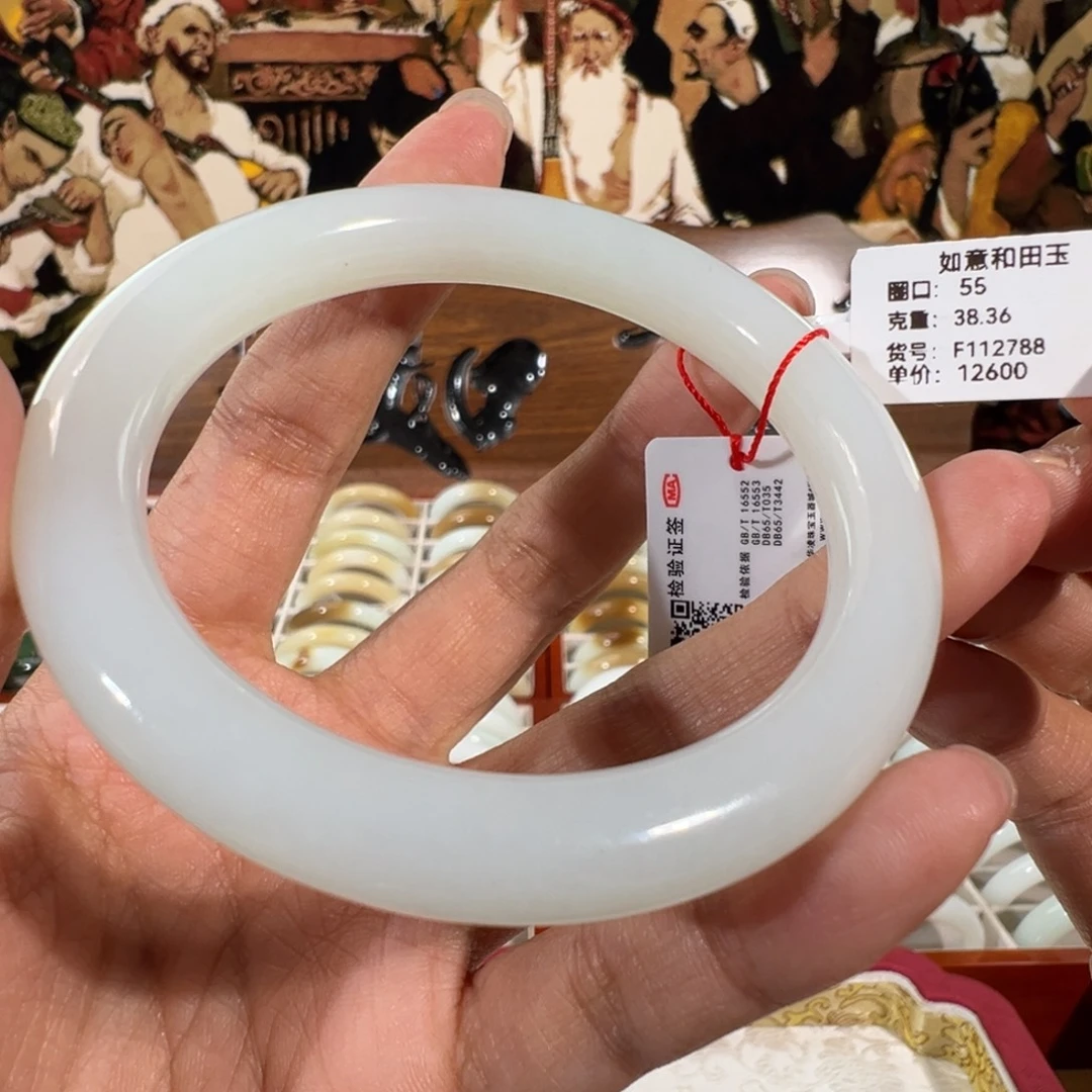 和田玉未镶嵌手镯