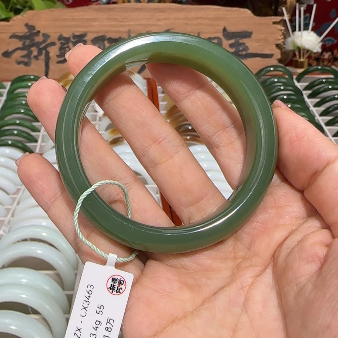 和田玉未镶嵌手镯和田玉碧玉