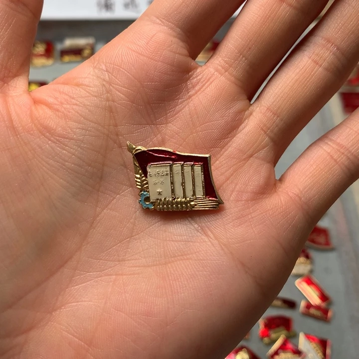 趣**藏像章像章像章章