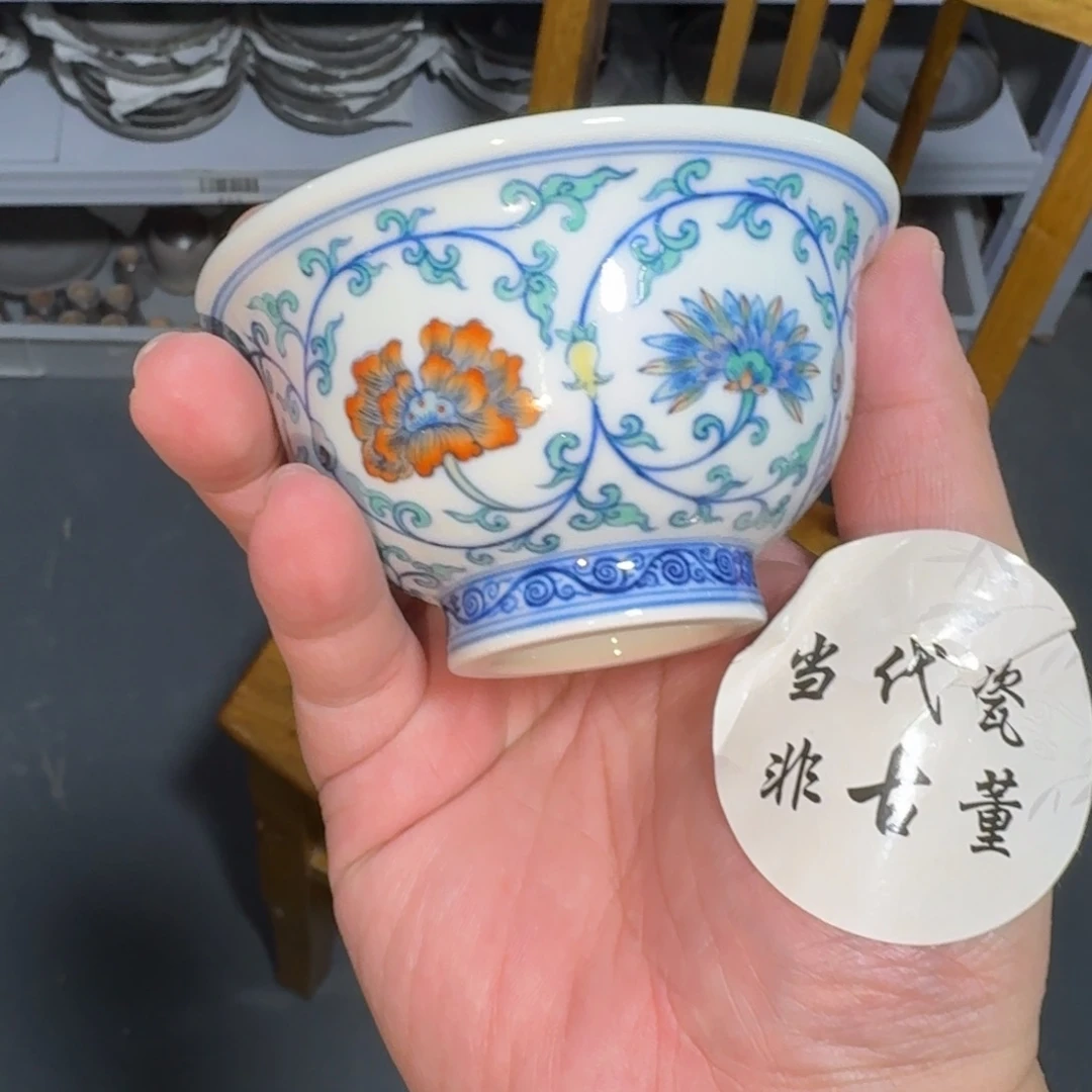 *****杯子瓷言所老曹甄选好瓷