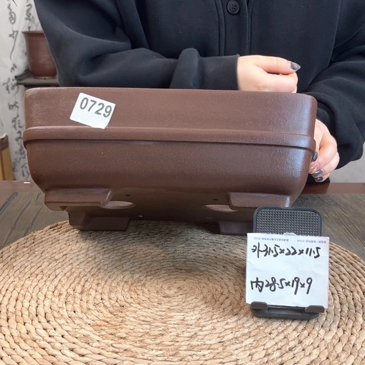 紫砂花盆特价紫玉金砂宽带长方0729