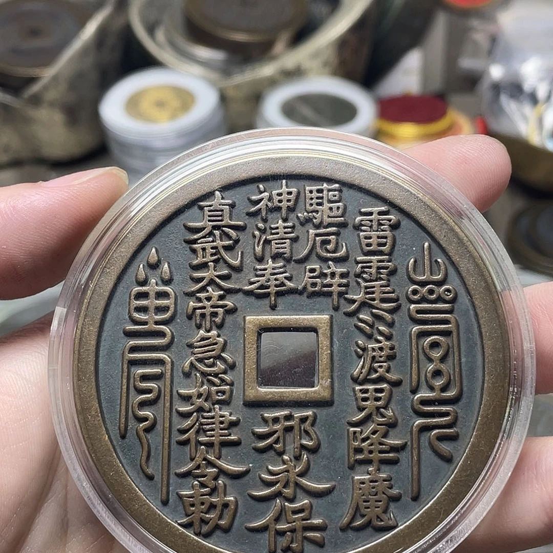 青***林铜一物一拍 现场下单