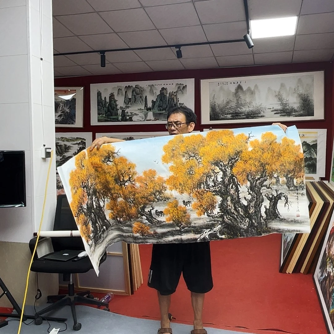 胡杨林180/79尺寸