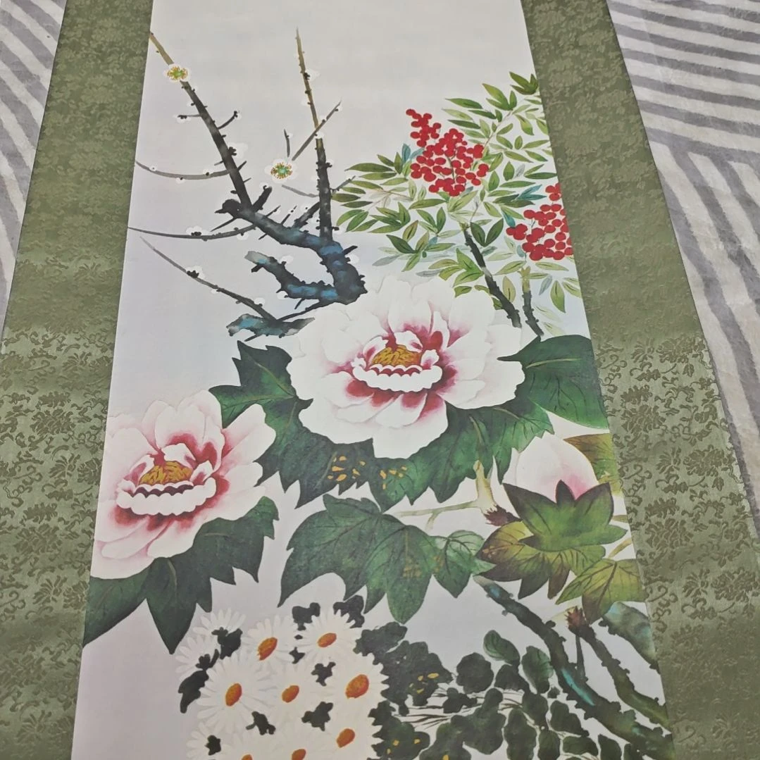 静***轩字画字画字画字画字画字画