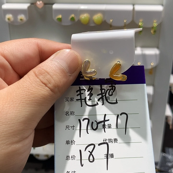 艳***艳和田玉银S925镶嵌耳饰