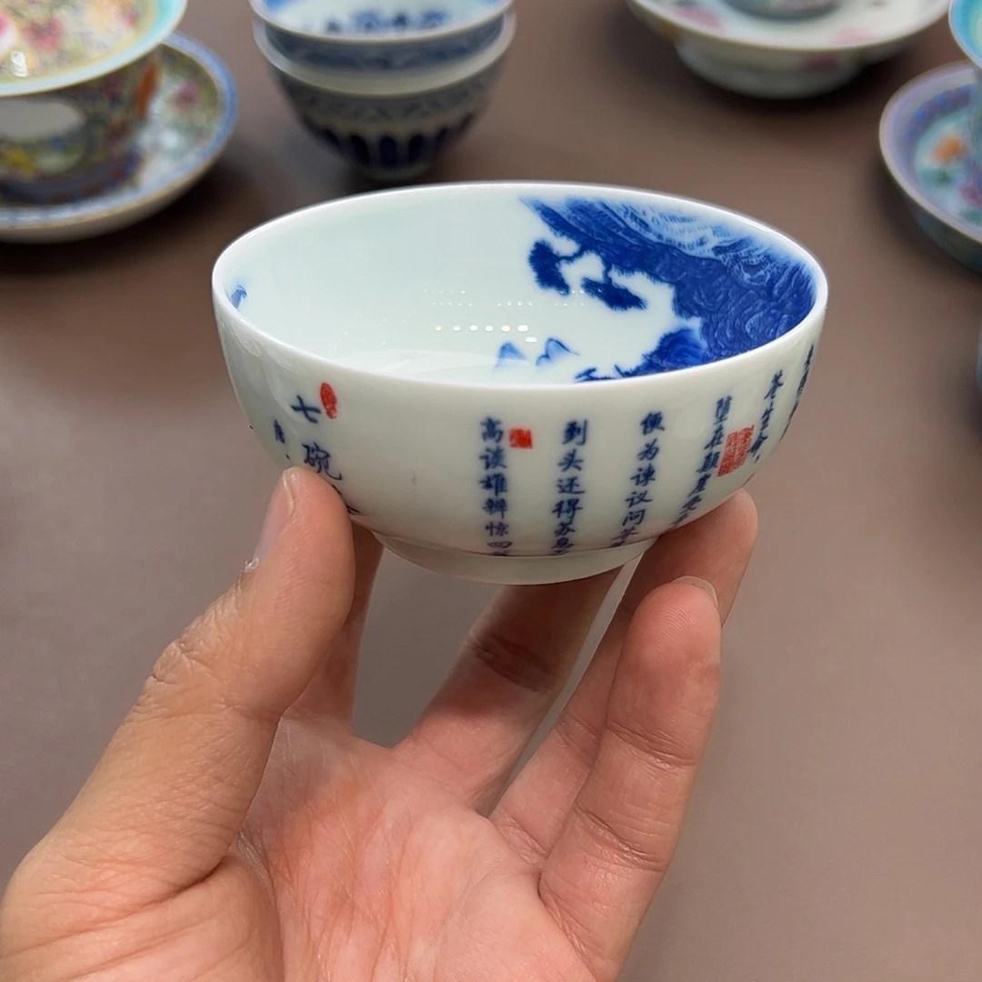 陶瓷陶瓷陶瓷茶具