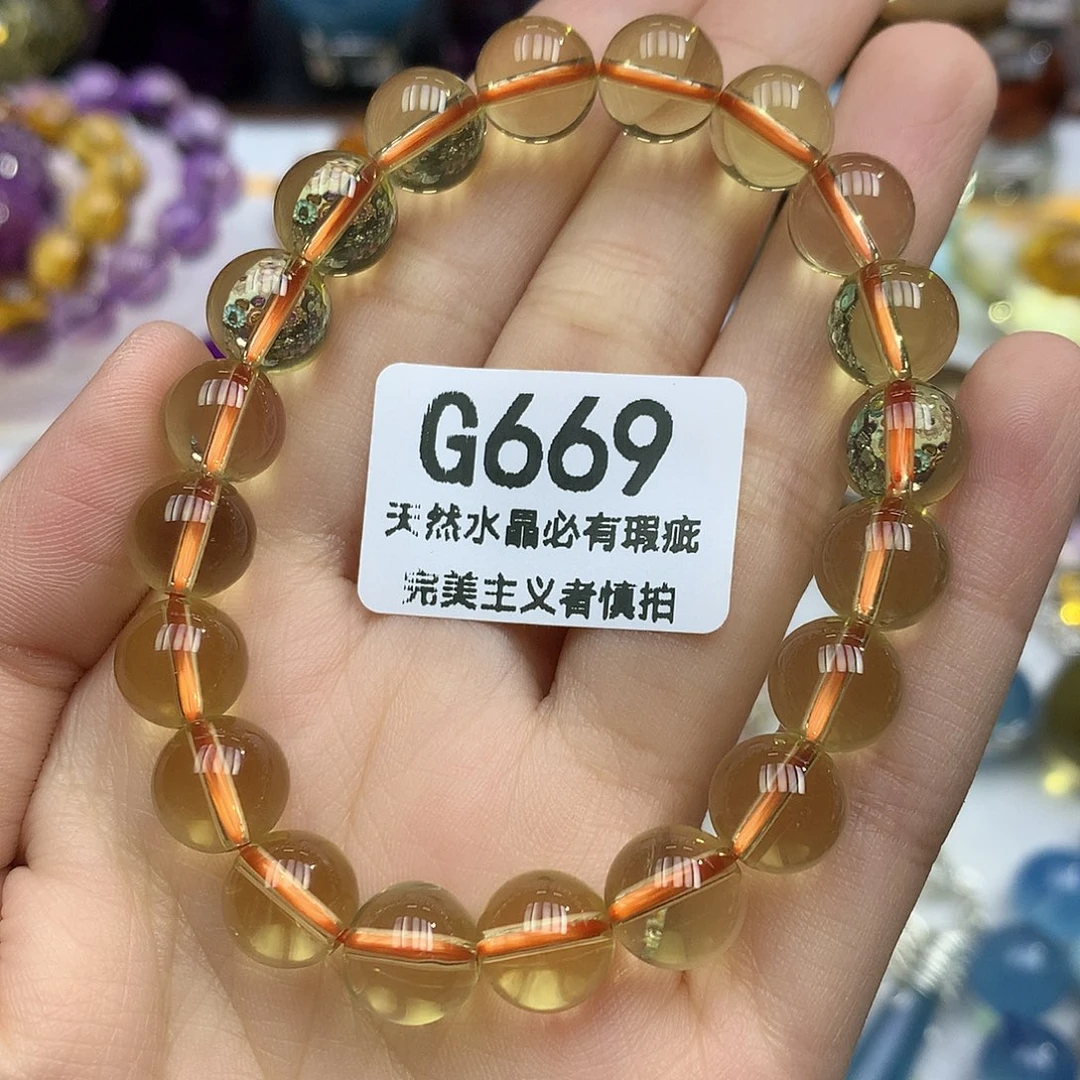 水晶珠宝半成品未镶嵌9+老姜黄