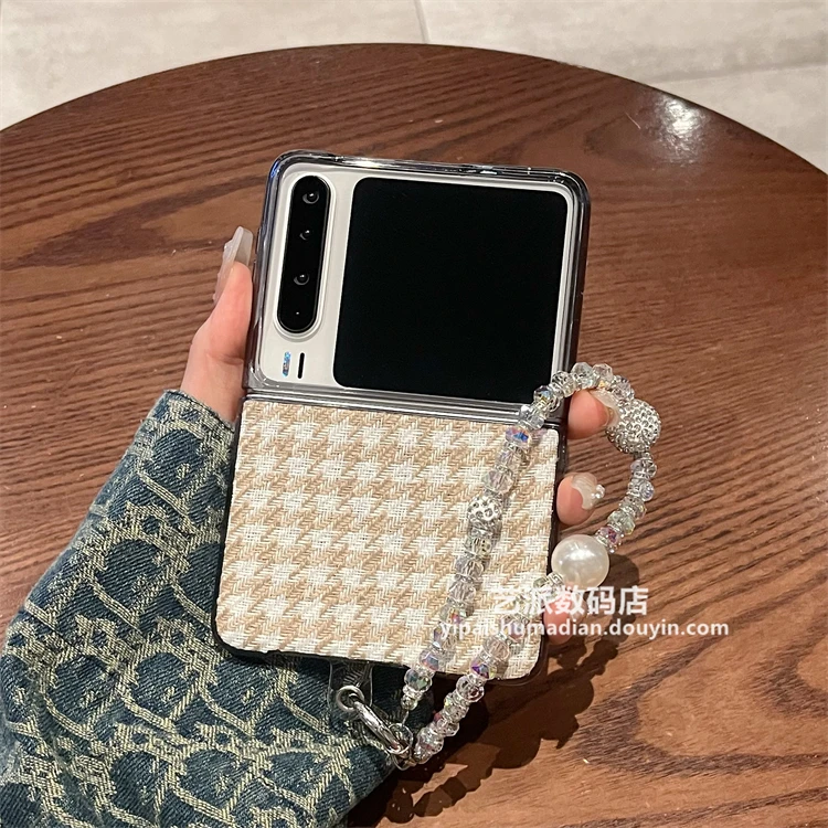 适用华为purax手机壳典藏版Purax阔折叠绒布千鸟格手链保护套女款