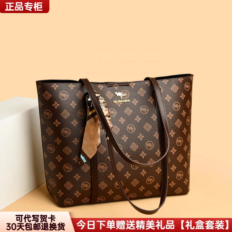 正品芭藜袋鼠软皮大容量时尚单肩包女2025新款印花托特包妈妈包包