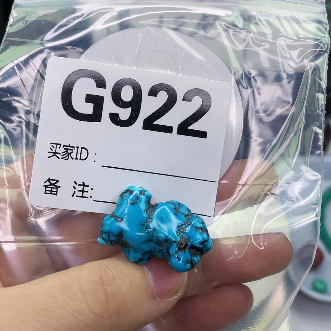 空竹粉丝专享福利筱筱