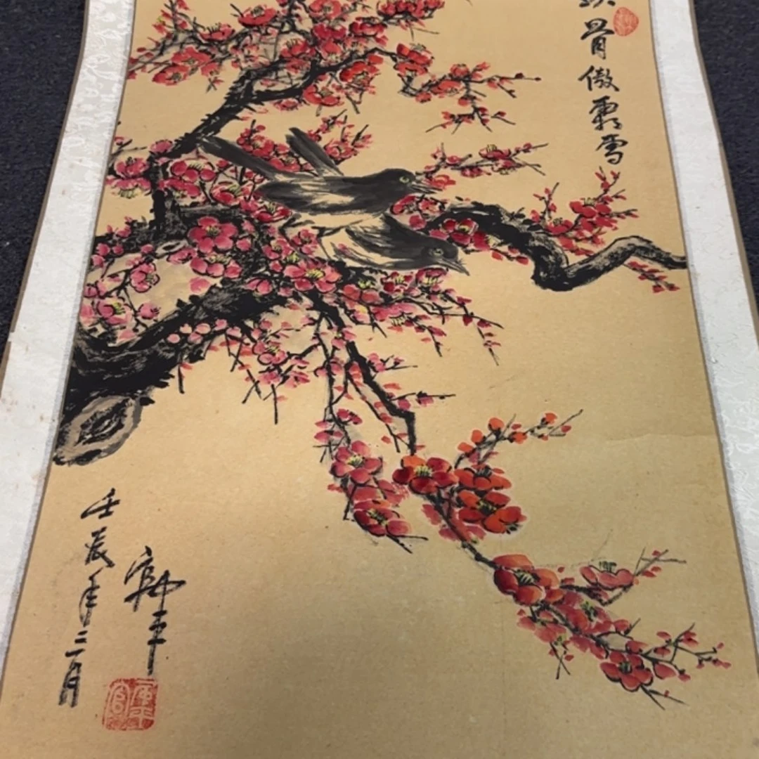 好***惜国画事实上山山水水