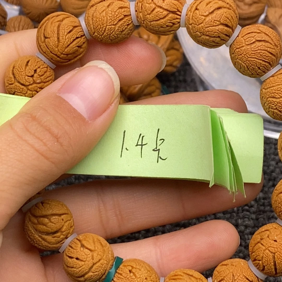 秦岭山脉龙纹桃核 17