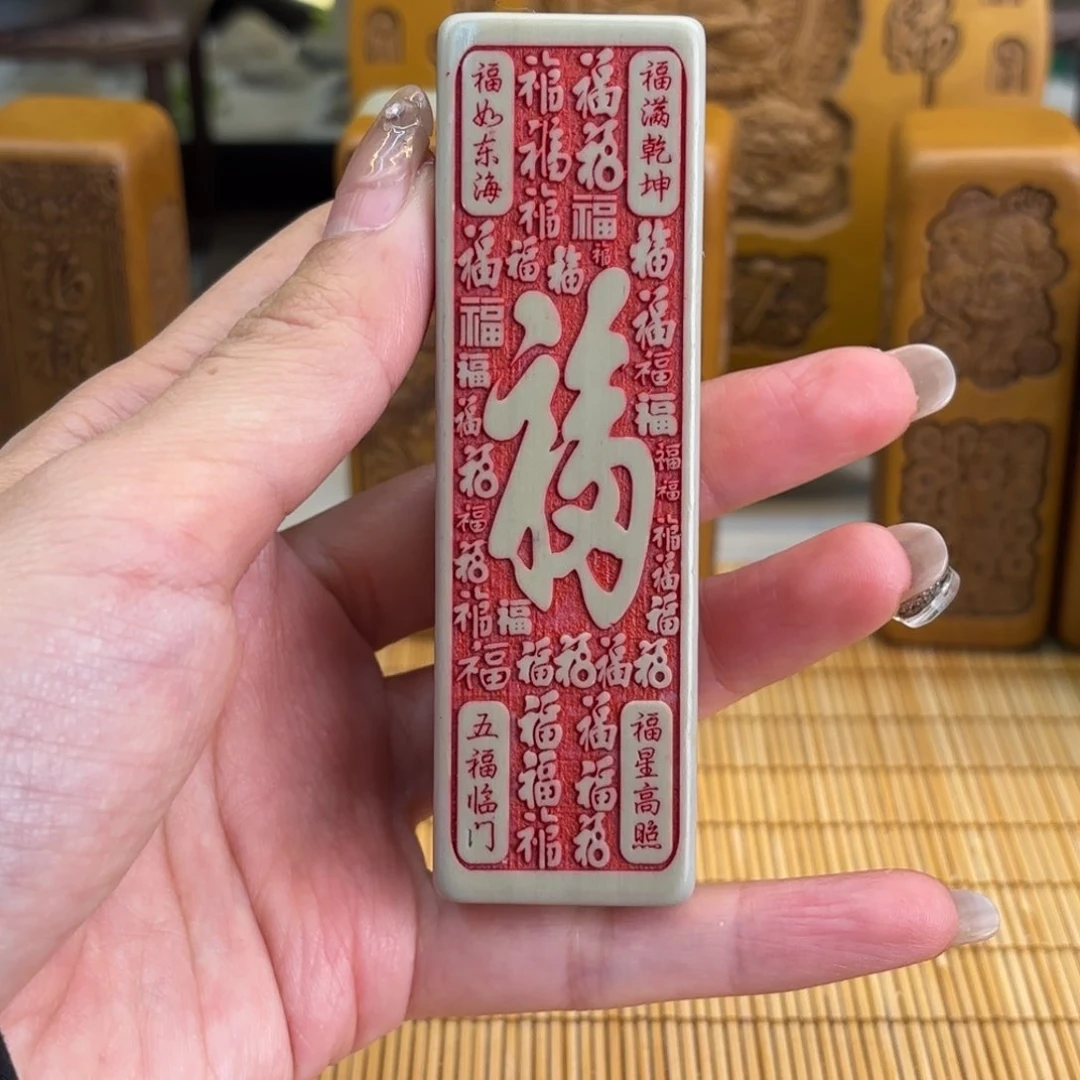 石材5999999999999999999