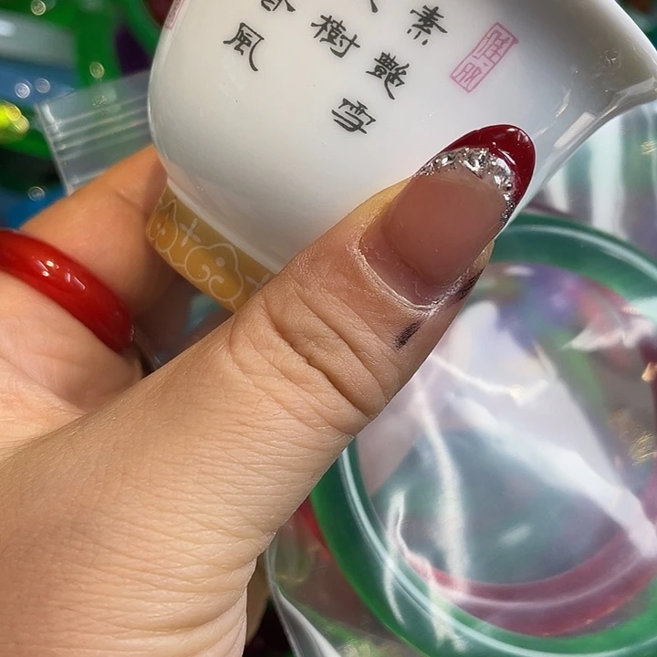 瓷片喜欢的可以关注一下