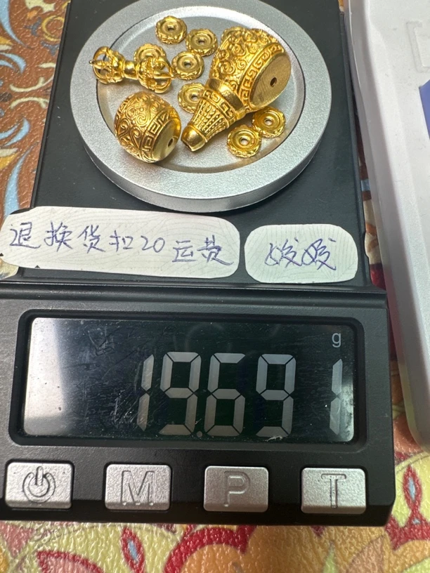 足金999足金配饰