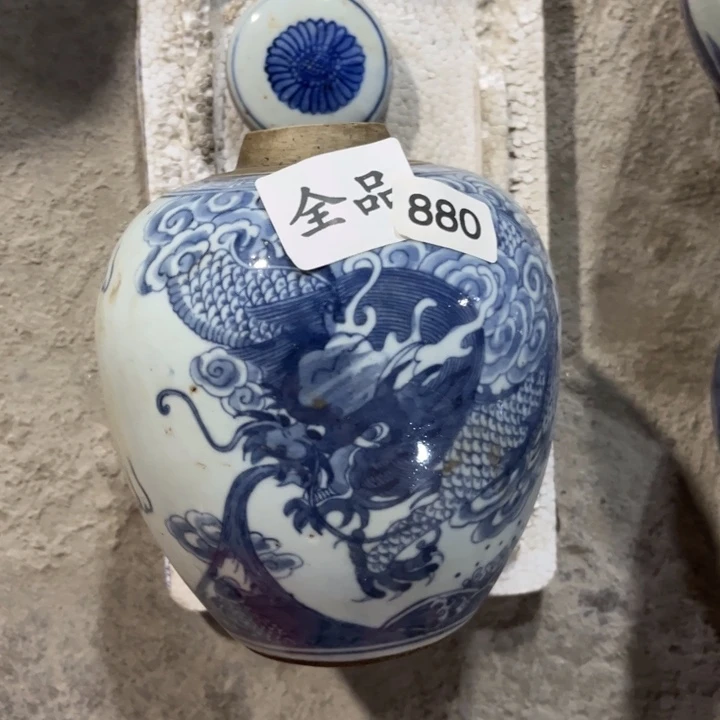 摆件景德镇陶瓷艺术品