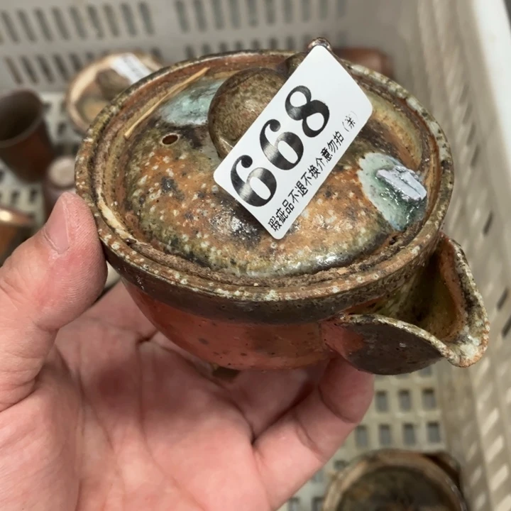柴烧杯子宝瓶大放漏。