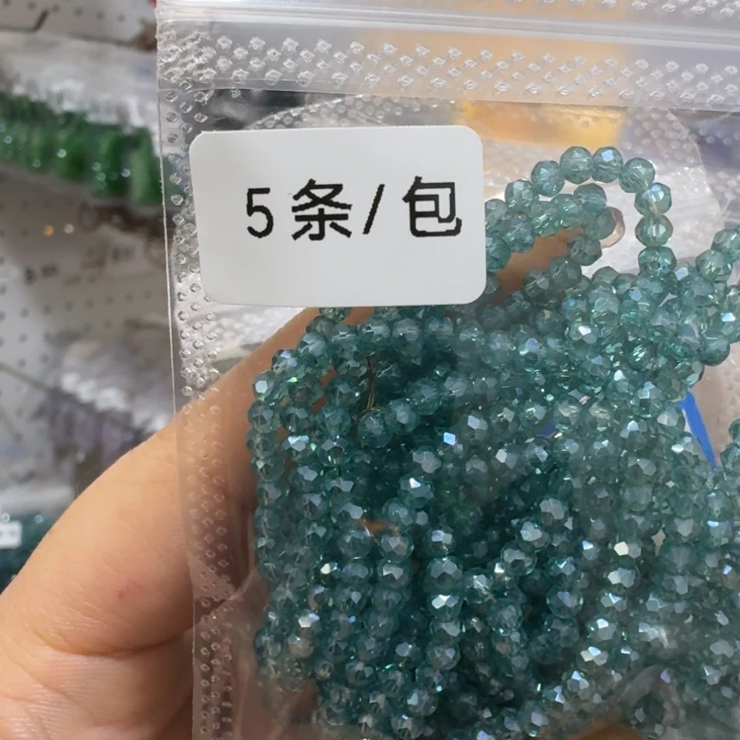 好了就给您汇报情况再说呗亲爱勒晚安