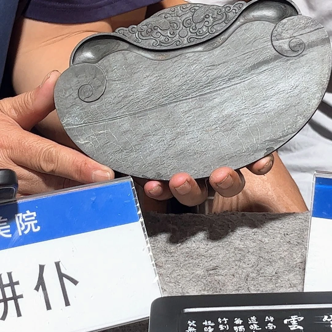 瑟***东84838399393939292