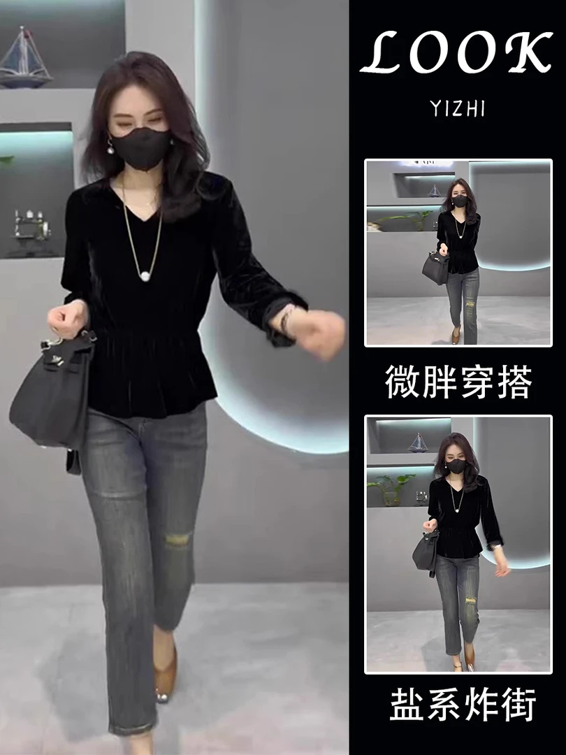 打底2025女春高端上衣长袖欧货黑色丝绒感衫高级新款金丝绒上衣