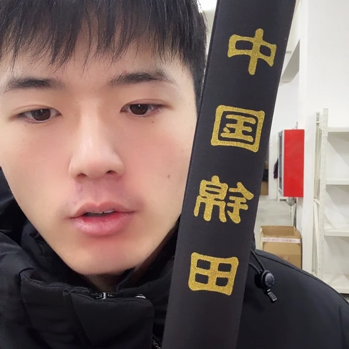 5.4m碳素黑武士竞技