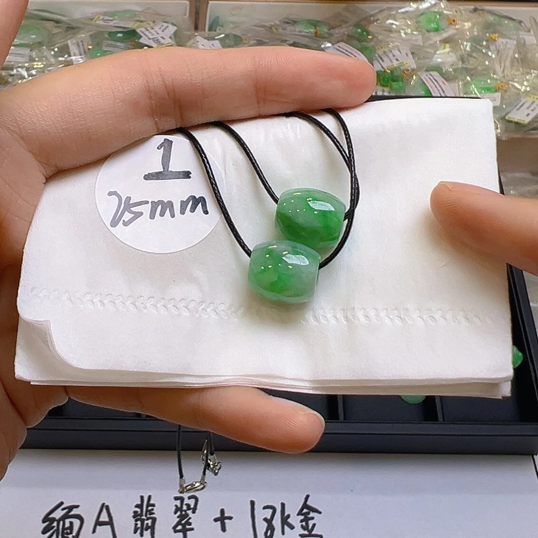 翡翠未镶嵌吊坠(不含链)多样性发一件