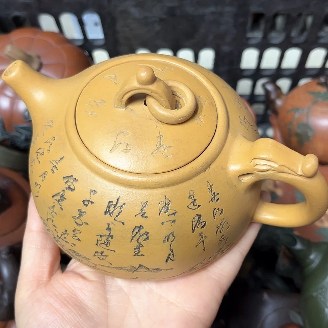 紫砂茶壶紫砂壶泡茶350