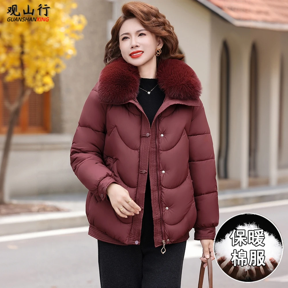 中年妈妈冬装保暖棉服外套洋气中老年女装派克服冬季加厚棉衣棉袄