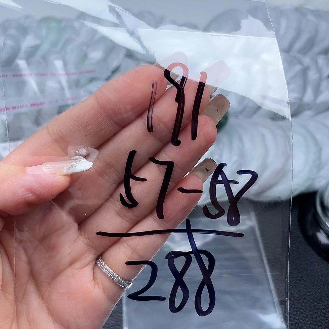 非金属无直播间191