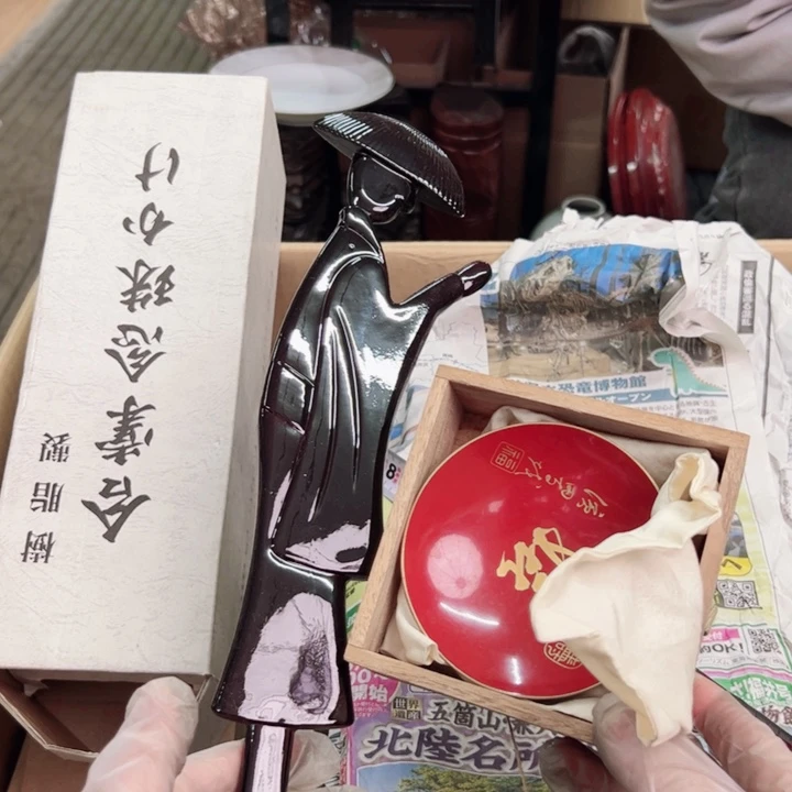 杯一个瓷器默认微瑕