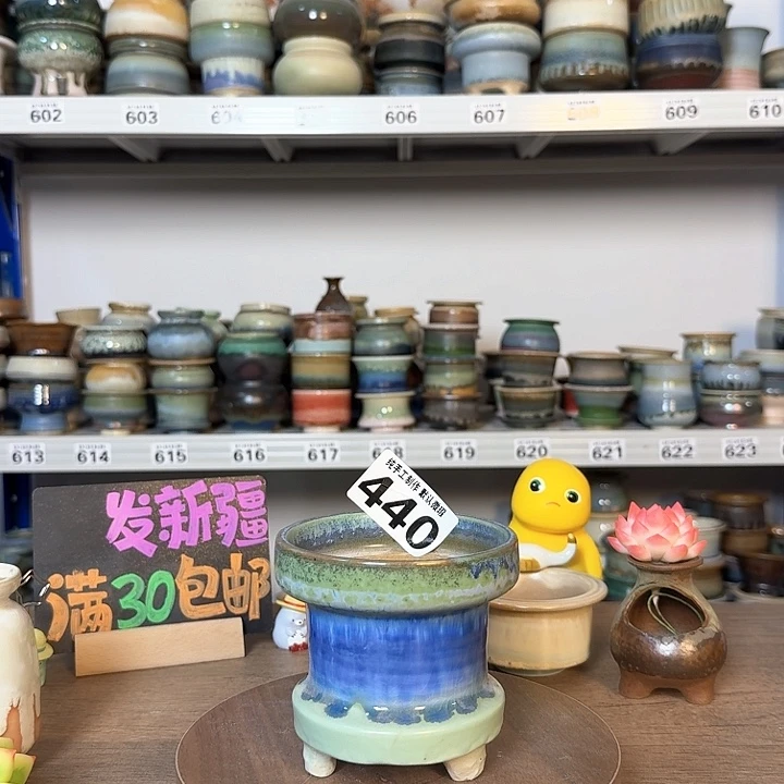 景德镇手工陶瓷盆 口10
