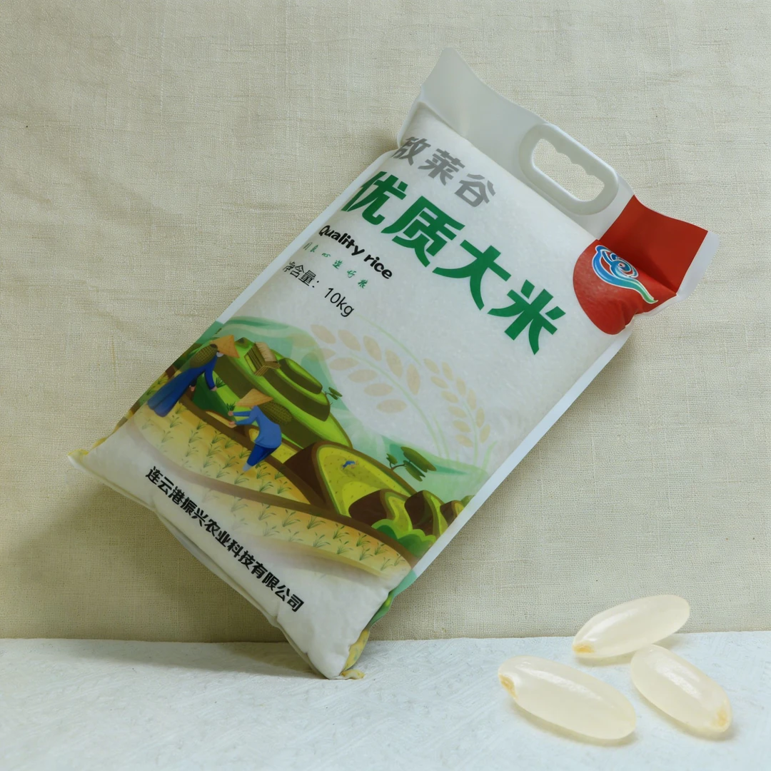 连云港本地大米粳米10kg
