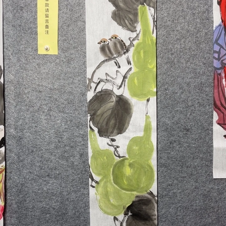 竖款大鱼书画艺术作品