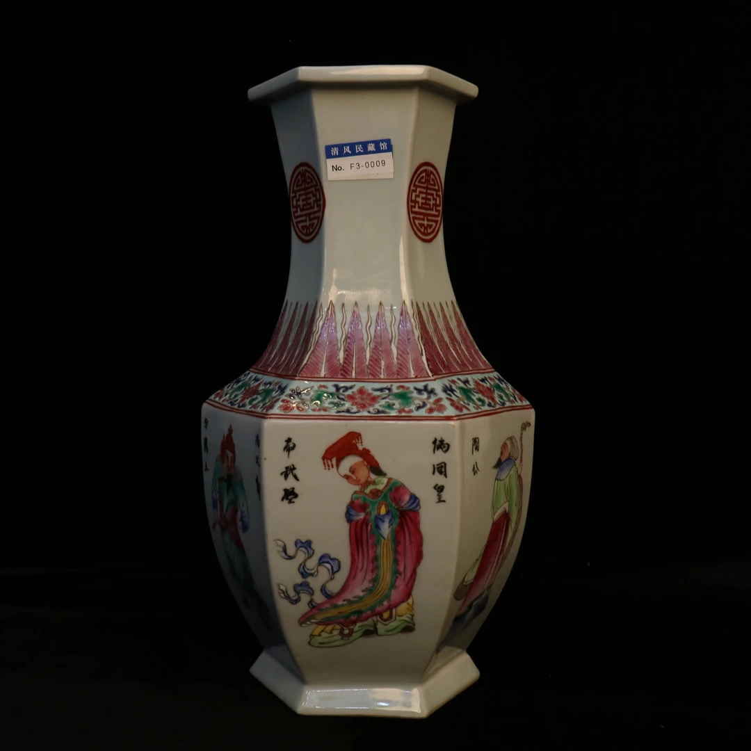 仿古瓷 仿古瓷F3-0009 F3-0010瓶
